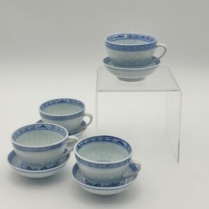 Jingdezhen Blue White Rice Grain Porcelain Dragon Tea Cup Saucer Set of 4